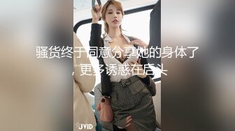 珠海美腿玉足小姐姐推特网红LISA私拍完~龟责榨精裸足丝袜推油精射 (7)