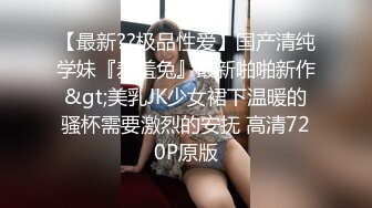 勾引直男三十六计之走心计,主动上演调教戏码成功激发直男兽欲