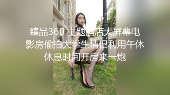 [MP4/ 803M]&nbsp;&nbsp;风韵十足的小夫妻专业直播赚钱花样超多啪啪无套做爱传教士快速抽查把精华射一嘴