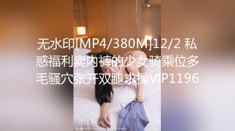 瘦子探花酒店高价约嫖极品气质女神兼职外围，身材完美耐操