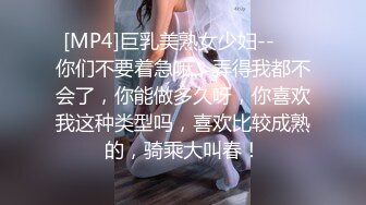 【豆瓣酱】新流出秀人网名模露点 双女健身房互搞，磨豆腐，筋膜枪震奶震鲍，浴室娇喘声销魂