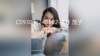 C0930 ki240102 横井 茂子 42歳