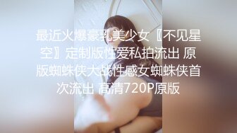 【Hotel监控系列】丰满大臀PUA中年大叔大奶少妇如狼似虎，主动口交毒龙玩得超配合