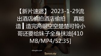 蜜桃传媒 pme-009 趁妹妹不在勾引她老公-林沁儿