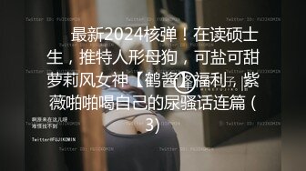 约了个服务不错高颜值气质美女啪啪.