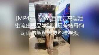 大神动漫展 尾随偷拍coser身着暴露露出可爱的大球翘起屁股贴着拍超清