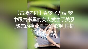 [MP4/ 272M] 双飞小可爱 好姐妹就要一起玩，两漂亮青春美眉吃鸡啪啪 小娇乳 无毛鲍鱼，妹子上位全自动