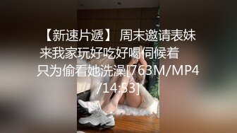 TMY0001.小雅.性爱健身房教练的私密培训.天美传媒