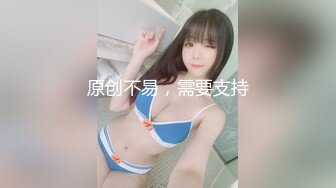 [MP4/ 2.12G] 全网最骚女主播我只认「水big悦」！！！“亲爱的快来尝尝我的大奶子”