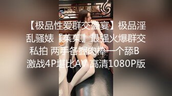 如此清纯可爱又性感的极品妹子在床上让小哥哥各种玩弄展示，全程露脸黑丝诱惑舔弄大鸡巴，让小哥吃奶玩逼看特写，无套爆草