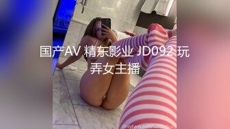 我最喜欢的日韩情侣自拍第6弹 极品美女풍선 韩国技术就是强 这女的也太美了吧！