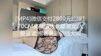 【新速片遞】&nbsp;&nbsp; 漂亮美女吃鸡啪啪 啊啊好舒服最喜欢爸爸操我 爸爸把我干上天 穿上情趣连体黑丝 被操的爽叫不停香汗淋漓 最后口爆吃精[1220MB/MP4/52:40]