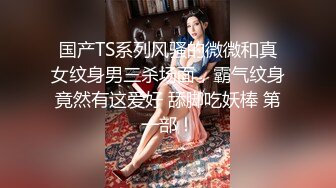 国产麻豆AV 麻豆US LAA0053 逾矩的金发辣妹 Savannah Bond