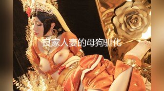 在露天阳台洗泡泡浴-辛尤里