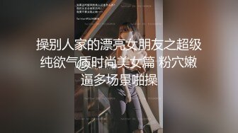 【新片速遞】 极品身材美眉 尿个尿 修个逼毛 洗香香和你上床睡觉觉 来吃个奶 好吃吗 这奶子这身材超顶 [376MB/MP4/06:28]