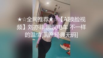 10万粉极品身材颜值巅峰比女人还女人清纯外围T【小奶油】私拍，被金主各种玩肏，嗲声嗲气雌雄难辨直男最爱 (5)