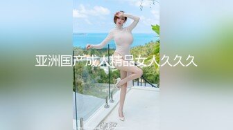 最新頂級SSS極品女神▌璃奈醬 ▌日系風情旅館美人的邂逅 極嫩白虎神鮑 玩乳揉穴淫水泛濫成災108P1V