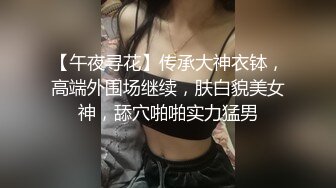 新澜学长  狂草邻家小帅  口爆吞精