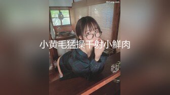 在大学军训时和女教官发生的淫乱