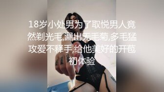 【新片速遞】 大奶婚纱少妇 被无套输出 稀毛肥鲍鱼 很会叫 想吃口精液都来不及 男子拔吊就射 [135MB/MP4/02:20]