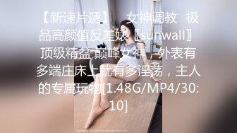 曾轰动一时的演艺圈悲惨门事件娱乐圈一二线女星为上位被大佬潜规则碎花裙苗条美女被各种体位肏表情销魂非常配合