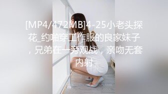 ★☆✅LO御姐白领✅★☆性感黑丝小高跟LO包臀裙气质尤物女神 老公不在家给老公戴绿帽 大屁股撞击的声音真动听