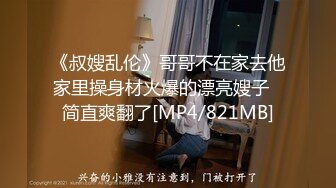 【震撼福利?超强?乱伦】原创大神复读借住离异多年的姨妈家，至从表妹外地上学后，姨妈越来越性感，有葯在手终于对姨妈下手了