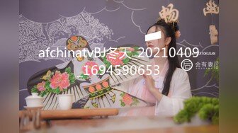 afchinatvBJ冬天_20210409_1694590653