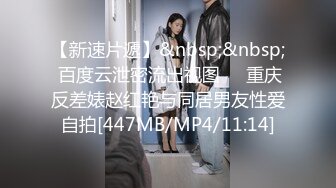 [MP4/ 1.43G]&nbsp;&nbsp; 2020年度最佳外围女神，大神成名作，探花郎李寻欢云南别克君威车模，一段热舞全场沸腾