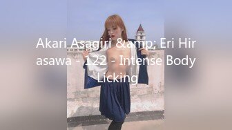 Akari Asagiri &amp; Eri Hirasawa - 122 - Intense Body Licking