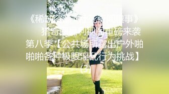 【换妻探花】约好的良家迟迟未到，小两口先来一波激情，丰乳肥臀，超清4K镜头，少妇韵味无穷，妩媚动人