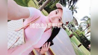 SWAG 超淫OL 绩优の秘密黑丝无套吸精床上干一次、厕所再 Ursulali