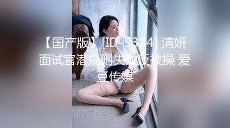 杏吧传媒 姐弟之恋 给与青春期弟弟的特殊关爱