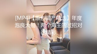 TWTP 几个舞蹈社团的妹子被有心人暗藏摄像头偷拍她们嘘嘘3王詩媛