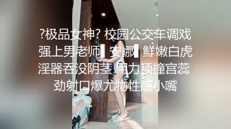 【OnlyFans】【逃亡】国产女21岁小母狗优咪强制高潮，拍摄手法唯美系列，调教较轻，视频非常好，女的也够漂亮 19