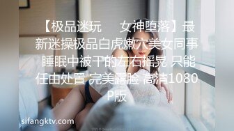 完美推荐❤️良家清纯小妹妹~小丸子~露脸露3点做爱