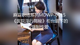 [MP4/498MB]2024-2-2新流出酒店偷拍 寒假大学生情侣开房大早上放纵啪啪