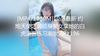 2020.9.2，【00年喷水小水娃】这么漂亮的小美女，天赋异禀小穴爱喷水，湿了一床，男友啪啪后入超诱惑