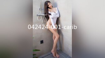 042424-001-carib