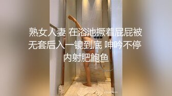 熟女人妻 在浴池撅着屁屁被无套后入一镜到底 呻吟不停 内射肥鲍鱼