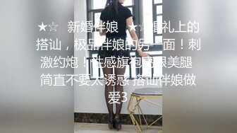 ✿娇嫩学妹✿清新脱俗邻家小妹妹，娇嫩美穴被大屌举操到高潮痉挛！粉嫩骚穴无套中出内射 浓精流出 震撼视觉