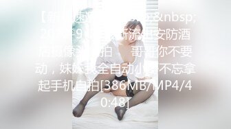 婴宁 高颜值女神 性感内衣诱惑 特写BB 跳弹插B自慰