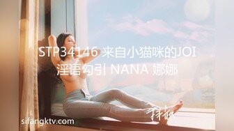 好大的奶子 onlyfans嫩妹 minichu 私拍福利合集5.28五期[216P+21V/1.3G]