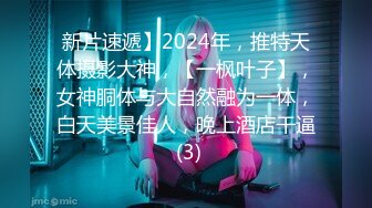 长发美少女双手掰穴经典户型粉色蝴蝶逼不停揉搓外阴