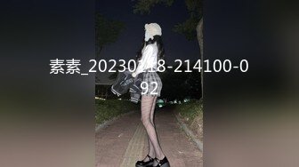 探花系列-约良家熟女情趣酒店啪啪