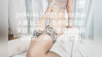 操了一个熟女阿姨-简芥-少妇-直接-屁股-奶子-白虎