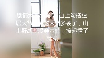 【国产AV首发❤️性视界】奇幻性爱剧情新作XSJ145《奇淫三国之青梅操女论英雄》操豪乳美人谈天下事 高清1080P原版