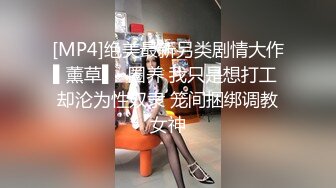 【小钟哥万人斩探花】新晋探花约操苗条小少妇，俏丽温柔黑丝诱惑，起初还放不开一顿输出娇喘高潮开启淫娃模式