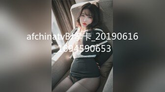 afchinatvBJ孝卡_20190616_1694590653