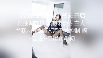 极品CP✅魔手》疯狂大胆坑神躲进商场女_厕独占一个坑位隔板缝中偸_拍各种B形妹子方便▲极限特写镜头快要碰到B了 (7)